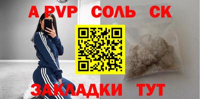 скорость mdpv Ликино-Дулёво