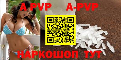 скорость mdpv Ликино-Дулёво