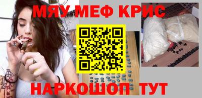 скорость mdpv Ликино-Дулёво