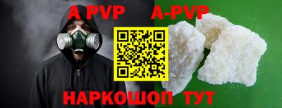 меф VHQ Лесосибирск