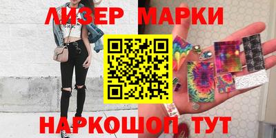 скорость mdpv Ликино-Дулёво
