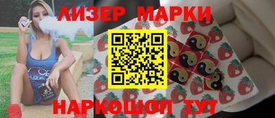 мефедрон мука Ливны