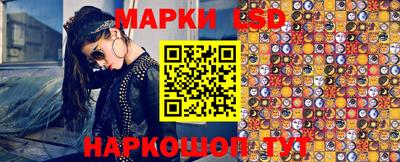 мефедрон мука Ливны