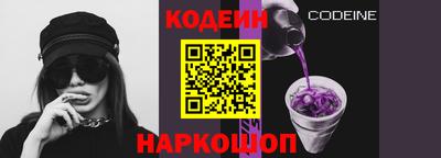 мефедрон мука Ливны