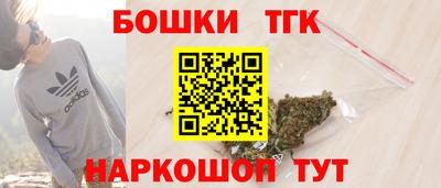 меф VHQ Лесосибирск