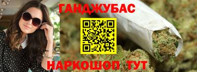 меф VHQ Лесосибирск