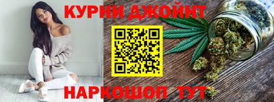 меф VHQ Лесосибирск