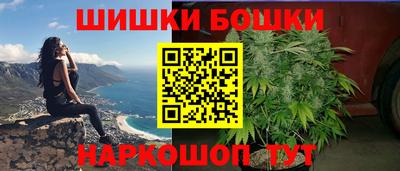 мефедрон мука Ливны