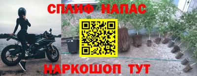скорость mdpv Ликино-Дулёво