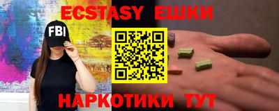 мефедрон мука Ливны
