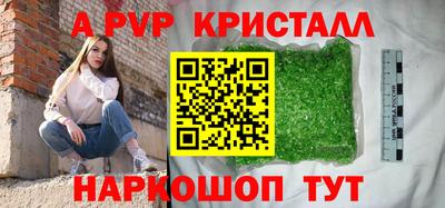 скорость mdpv Ликино-Дулёво
