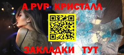 скорость mdpv Ликино-Дулёво