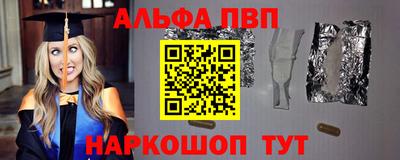 скорость mdpv Ликино-Дулёво