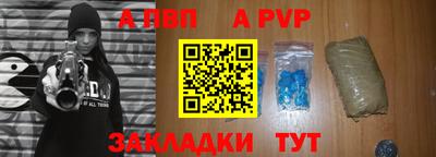 меф VHQ Лесосибирск
