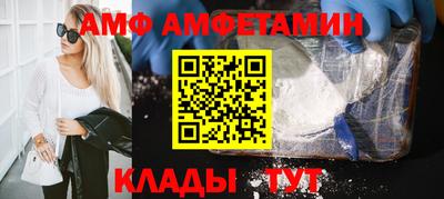 скорость mdpv Ликино-Дулёво