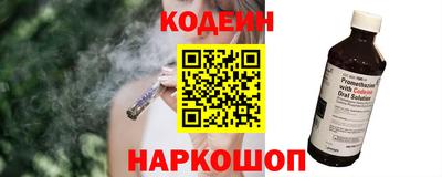 меф VHQ Лесосибирск
