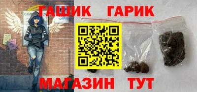 мефедрон мука Ливны