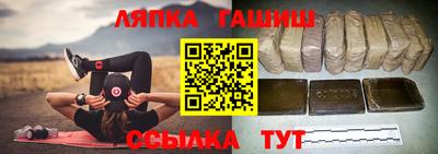 мефедрон мука Ливны
