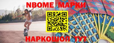 меф VHQ Лесосибирск